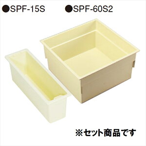 铌eNm nEXXebv [ɃZbg CUB-60S2-15S