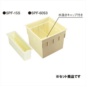 铌eNm nEXXebv [ɃZbg CUB-60S3-15S