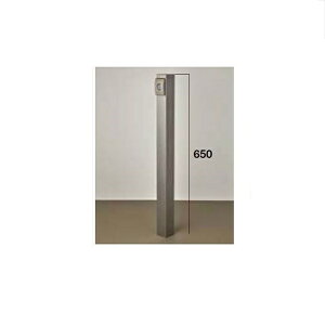 ���N�V�� 12V ���� �I�v�V���� DC12V�X�C�b�`�p�X�^���h 8 VLP67 �w���[�{���g���C�g�x �w�G�N�X�e���A�Ɩ� ���C�g�x