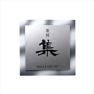 I[ ^VbvTC XeX_TC 22 HS1-SKB22