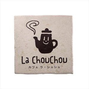 I[ ^VbvTC ^CTC02 HS1-SKB02