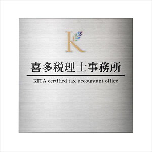 I[ ^SUSŔ SUS Ŕ1 HS1-KB-1