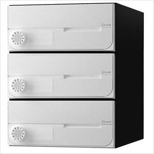 ナスタ 大型郵便物対応 集合住宅用ポスト 前入前出タイプ 上開き 静音大型ダイヤル錠 戸数3 KS-MB6002PU-3L-W 屋内用 ホワイト