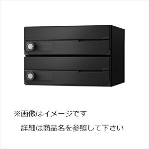 iX^ ^X֕Ή WZp|Xg OOo^Cv J É^_C 2 KS-MB4002PU-2L-BK p ubN