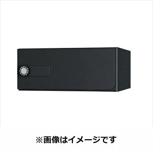 ナスタ 大型郵便物対応 集合住宅用ポスト 前入後出タイプ 可変プッシュボタン錠 KS-MB7102PY-PK 屋内用 ブラック