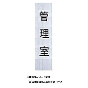 iX^ [io[ ؕ^Cv  uǗgv 4 ^e^ KS-NCT-K1