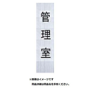 iX^ [io[ ؕ^Cv  uǗv 4 ^e^ KS-NCT-K2