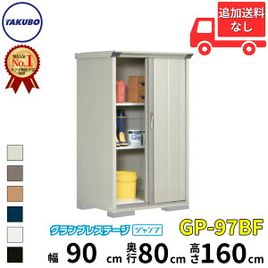 ^N{u GP^OvXe[W@Wv GP-97BF W SʒI^Cv ʌ^ wǉzōH\x wu O ^ X q [  diyxyǉzŎtH\zy6