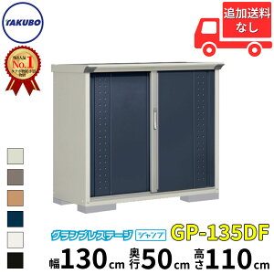 ^N{u GP^OvXe[W@Wv GP-135DF W SʒI^Cv ʌ^ wǉzōH\x wu O ^ X q [  diyxyǉzŎtH\zy6