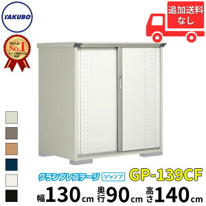 OMtgLy[Ώ ^N{u GP^OvXe[W@Wv GP-139CF W SʒI^Cv ʌ^ wǉzōH\x wu O ^ X q [  diyx