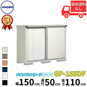 OMtgLy[Ώ ^N{u GP^OvXe[W@Wv GP-155DF W SʒI^Cv ʌ^ wǉzōH\x wu O ^ X q [  diyx