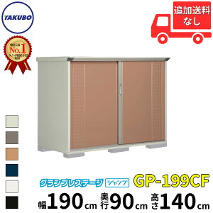 OMtgLy[Ώ ^N{u GP^OvXe[W@Wv GP-199CF W SʒI^Cv ʌ^ wǉzōH\x wu O ^ X q [  diyx