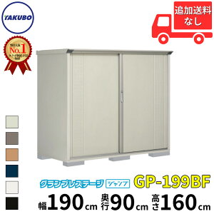 ^N{u GP^OvXe[W@Wv GP-199BF W SʒI^Cv ʌ^ wǉzōH\x wu O ^ X q [  diyxyǉzŎtH\zy6