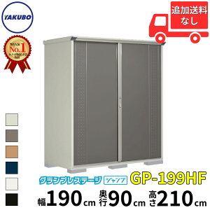 ^N{u GP^OvXe[W@Wv GP-199HF W SʒI^Cv ʌ^ wǉzōH\x wu O ^ X q [  diyxyǉzŎtH\zy6