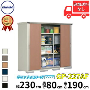 ^N{u GP^OvXe[W@Wv GP-227AF W SʒI^Cv ʌ^ wǉzōH\x wu O ^ X q [  diyxyǉzŎtH\zy6