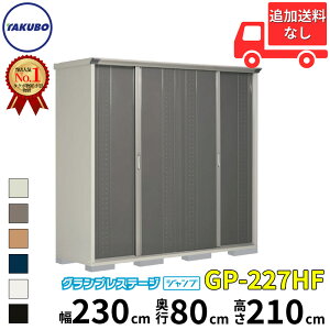 ^N{u GP^OvXe[W@Wv GP-227HF W SʒI^Cv ʌ^ wǉzōH\x wu O ^ X q [  diyxyǉzŎtH\zy6