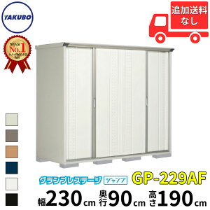 ^N{u GP^OvXe[W@Wv GP-229AF W SʒI^Cv ʌ^ wǉzōH\x wu O ^ X q [  diyxyǉzŎtH\zy6