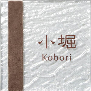 j\ fRTC mA 120×120 type2 CAEgB ANZgv[gFFuE w\D TC ˌx