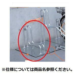 _CP TCNX^h x[Xv[gdl CS-G1A-B^ X^h 󒍐Yi