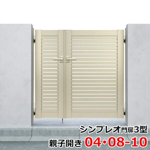 yzYKKAP VvIYS1^ eqJ 和dl 04E08-10 HME-V-YS wiqfUCxwQ[g  K[f Z E    diy  ` x