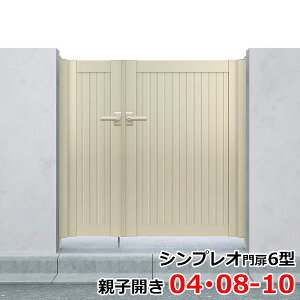 yzYKKAP VvITM1^ eqJ 和dl 04E08-10 HME-V-TM1 wĖډBfUCxwQ[g  K[f Z E    diy  ` x