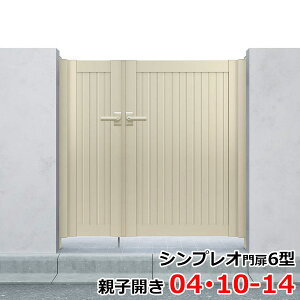 yzYKKAP VvITM1^ eqJ 和dl 04E10-14 HME-V-TM1 wĖډBfUCxwQ[g  K[f Z E    diy  ` x