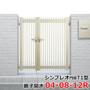 yzYKKAP VvITB4 eqJ 和dl 04E08-12R HME-V-TB4 wQ[g  K[f Z E    diy  ` x