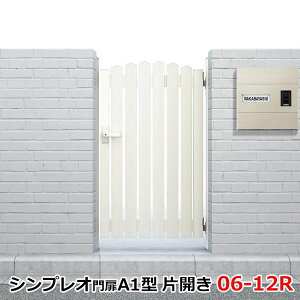 yzYKKAP VvIAB1^ ЊJ 和dl 06-12R HME-V-AB1 J[FzCgwQ[g  K[f Z E    diy  ` x