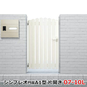 yzYKKAP VvIAB1^ ЊJ 和dl 07-10L HME-V-AB1 J[FzCgwQ[g  K[f Z E    diy  ` x