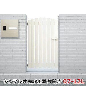 yzYKKAP VvIAB1^ ЊJ 和dl 07-12L HME-V-AB1 J[FzCgwQ[g  K[f Z E    diy  ` x