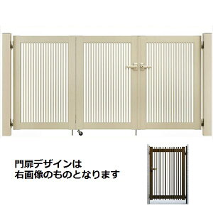 yzYKKAP VvI TB4^ 4܌˃Zbg 和dl 09-10 wQ[g  K[f Z E    diy  ` x