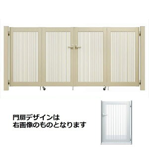 yzYKKAP VvI TB2^ 4܌˃Zbg 和dl 08-12 wQ[g  K[f Z E    diy  ` x