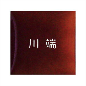 I[ EhXNGA\D ̂ KZ1-145CNK w\D TC ˌx