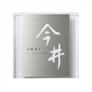 I[ Ah-H AND-H 200p IP1-11-3 w\D TC ˌx