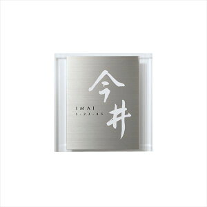 I[ Ah-H AND-H 120p IP1-11-3 w\D TC ˌx