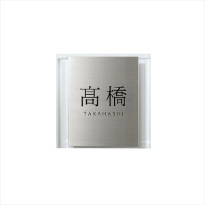 �I�����[���� �A���h-H AND-H 120�p IP1-11-1 �w�\�D �T�C�� �ˌ��x