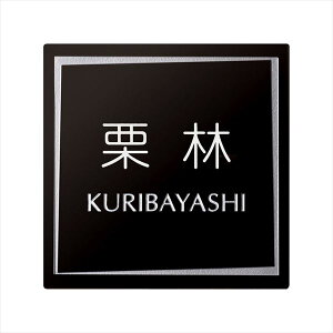 �I�����[���� ���m�X�^�C�� �f�U�C��5 �u���b�N KS1-A098F �w�\�D �T�C�� �ˌ��x