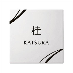 I[ mX^C fUC6 zCg KS1-A098O w\D TC ˌx