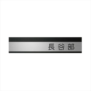 �I�����[���� ���[�� �m�[�}���^�C�v �u���b�N KS1-A099F �w�\�D �T�C�� �ˌ��x