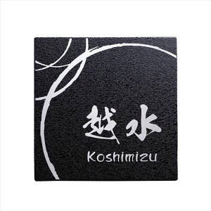 I[ t}[WB 07^Cv HS1-FRB07 w\D TC ˌx