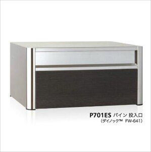 R[\jA I[XeX|Xg P701V[Y Éb`dl P701ES pC