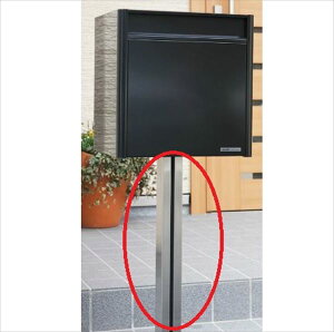 R[\jA I[XeX|Xg IvV P701EP702pX^h S708-1H