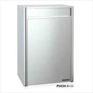 R[\jA I[XeX^|Xg P503H V_[dl