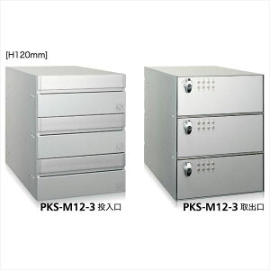 R[\jA WX֎ PKS-MV[Y PKS-M 120mm 13i PKS-M12-3
