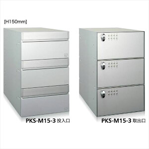 R[\jA WX֎ PKS-MV[Y PKS-M 150mm 13i PKS-M15-3