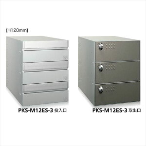 �R�[���\�j�A �W���X�֎� PKS-M�V���[�Y PKS-M ES ����120mm 1��3�i PKS-M12ES-3 ���󒍐��Y�i