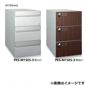 R[\jA WX֎ PKS-MV[Y PKS-M ES 150mm 12i PKS-M15ES-2 󒍐Yi