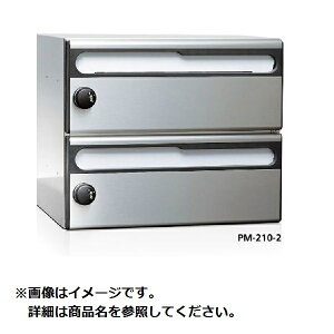 R[\jA WX֎ PM-210V[Y 13i^Cv É_Cdl PM-210-3