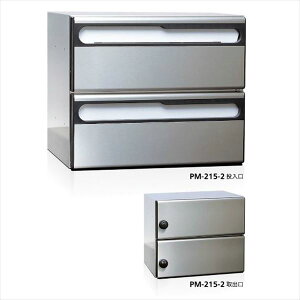 R[\jA WX֎ PM-215V[Y 12i^Cv É_Cdl PM-215-2