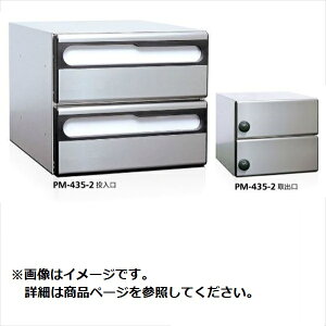 R[\jA WX֎ PM-435V[Y 13i^Cv É_Cdl PM-435-3